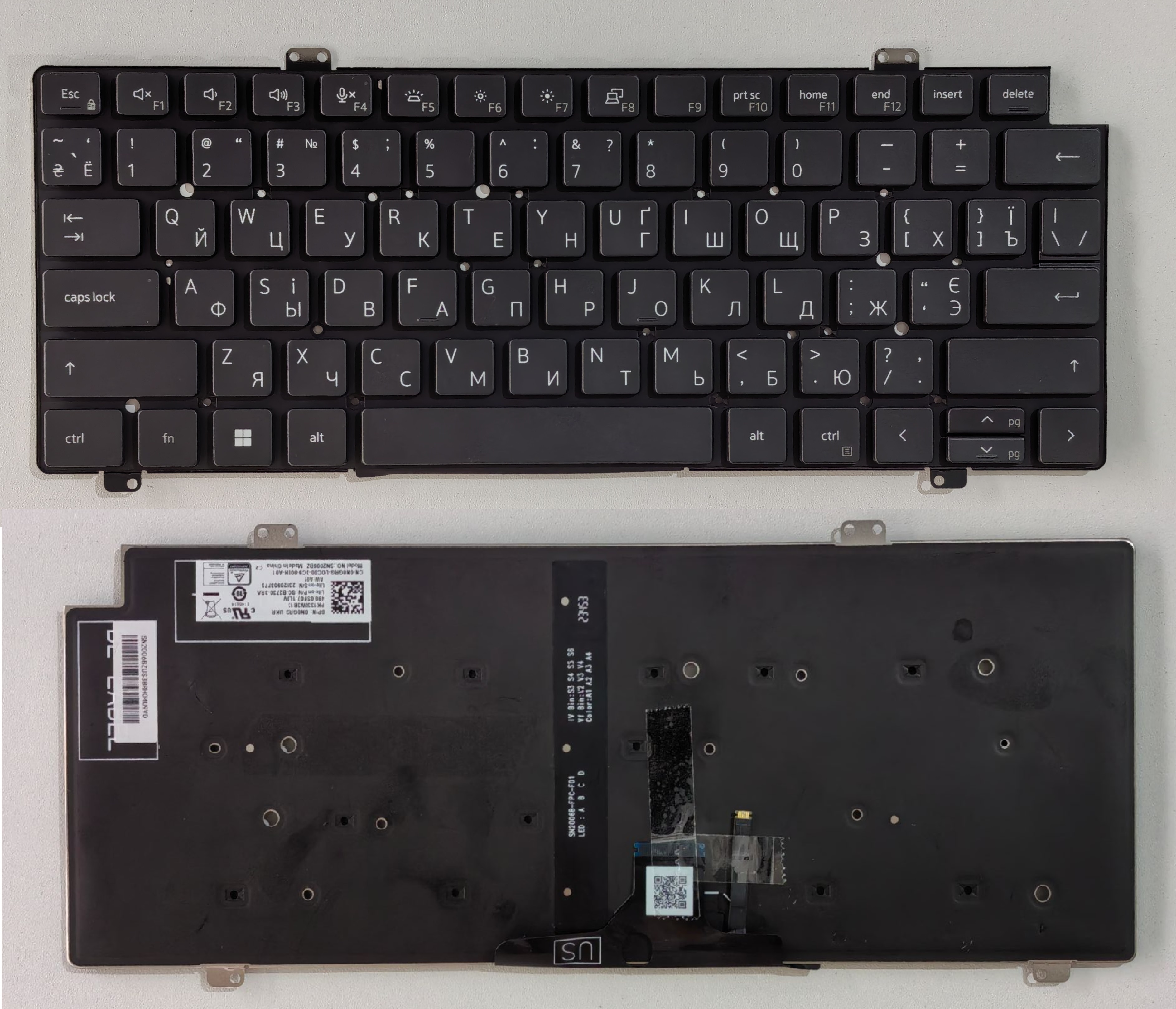 Picture of New Replacement Laptop Keyboard For DELL 7420/5420/Latitude 7420/Latitude 5420 BLACK Backlit RU Layout